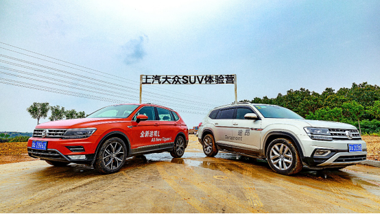 偶像派也可以很狂野——上汽大众SUV Family越野试驾体验营完美收官448.png