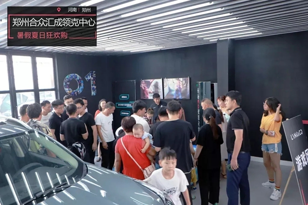 a 图片6.jpg
