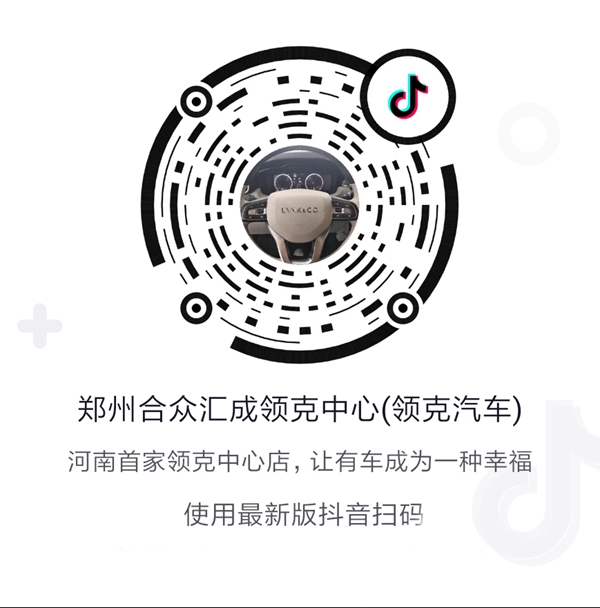 a 图片10.jpg