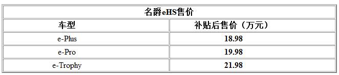 QQ截图20191224171142.jpg