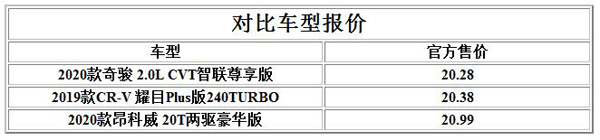 报价.jpg