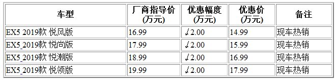 QQ截图20200629175300.png
