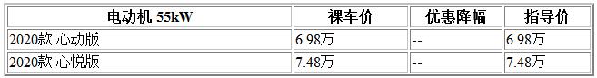 QQ截图20201127113018.jpg