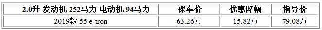 QQ截图20210104143908.jpg