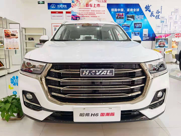 微信图片_20210321224629.jpg