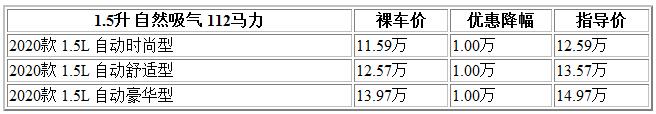 QQ截图20210906103131.jpg