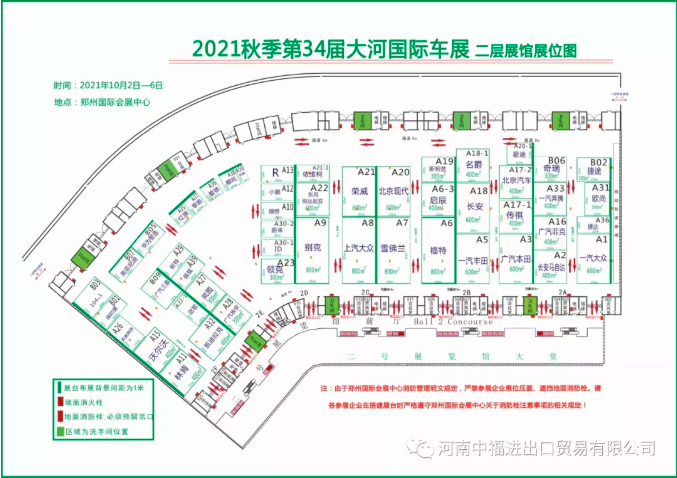 微信截图_20211003185451.png