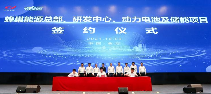 微信截图_20211009172431.png