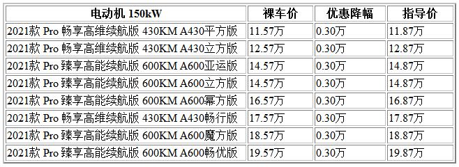 300 几何A.png