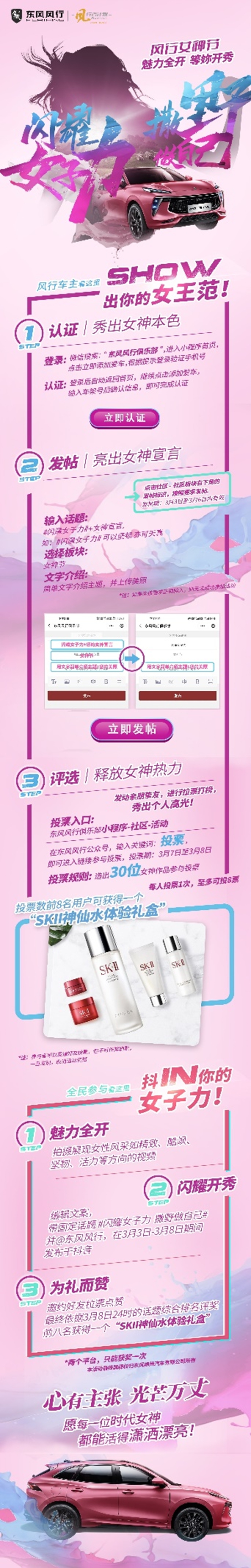 1646292001993819.jpg a3.jpg