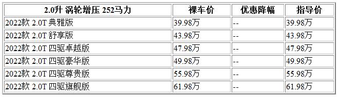 300 英菲尼迪.jpg
