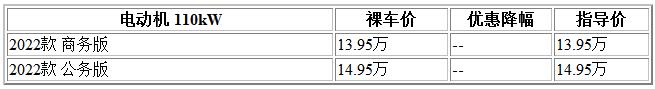 300 思皓.jpg