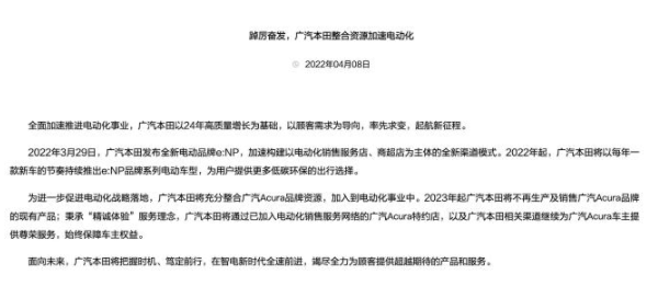 微信截图_20220412154026.png