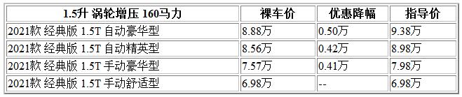 300 送.jpg