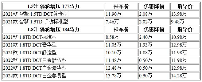 300 嘉际.jpg
