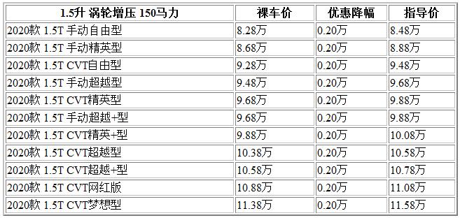 300 嘉悦.jpg