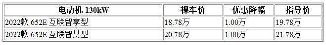 300 别克.jpg