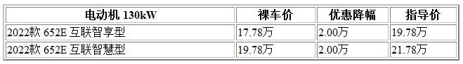 300 别克、.jpg