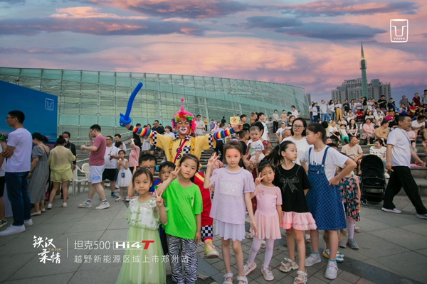 图片9.png