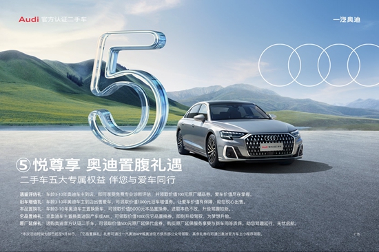 a6.jpg