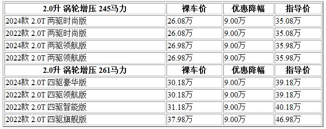 QQ截图20240104110145.jpg