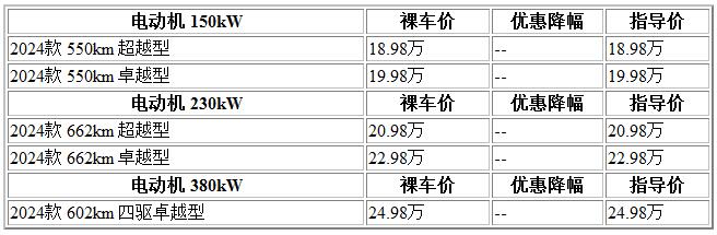 300 送L.jpg