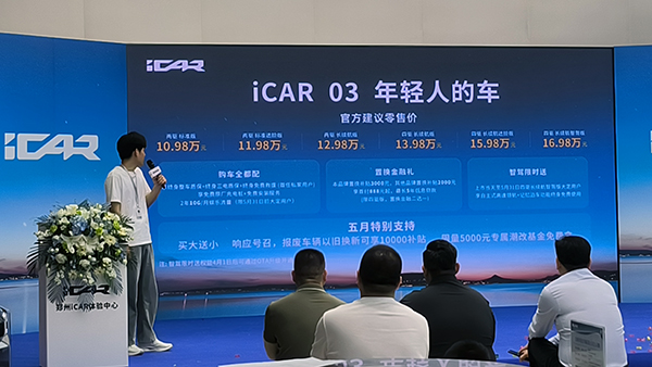 微信图片_20240518191132.jpg