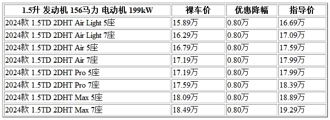300 L9.jpg