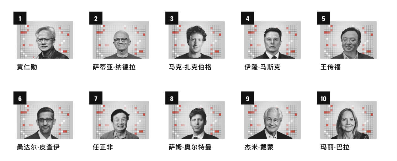 图片10.png