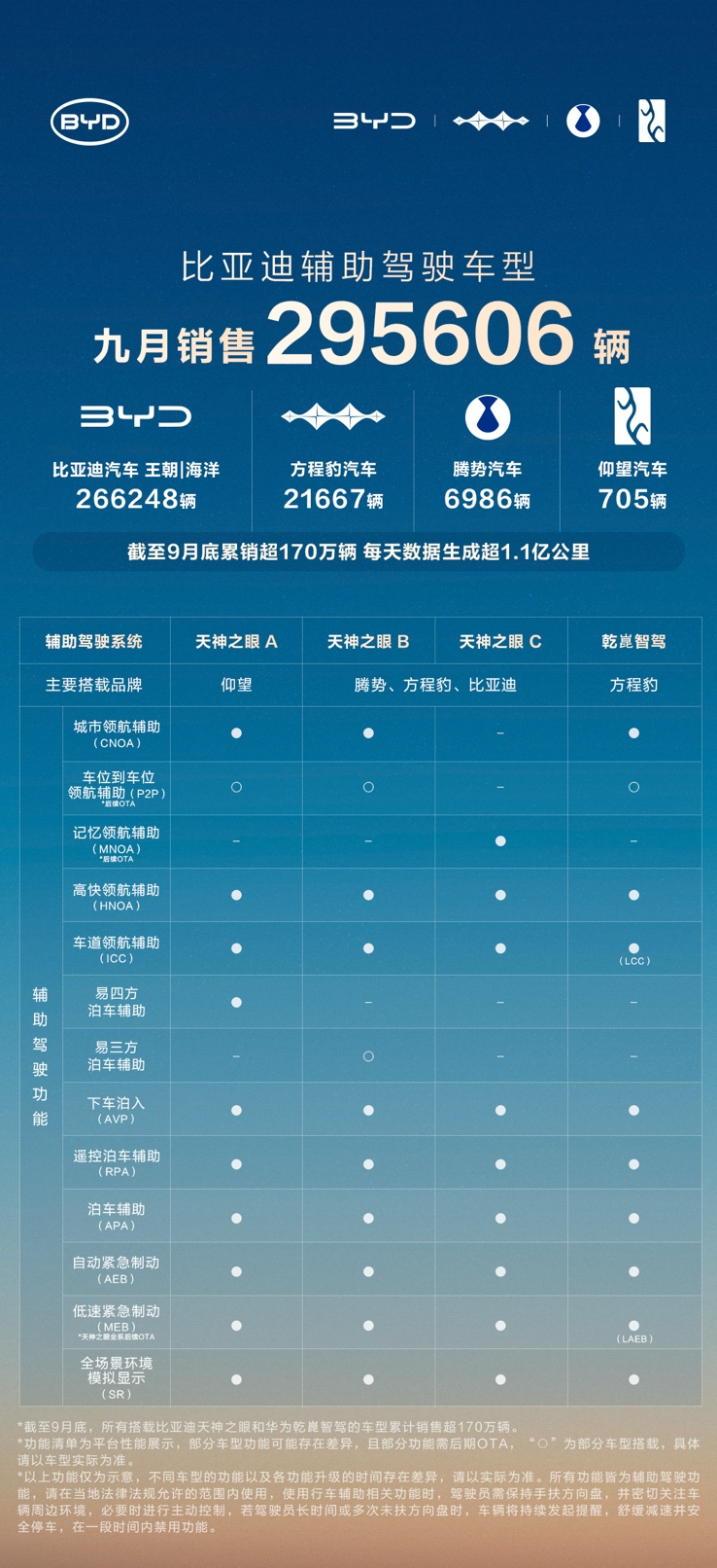 图片17.png