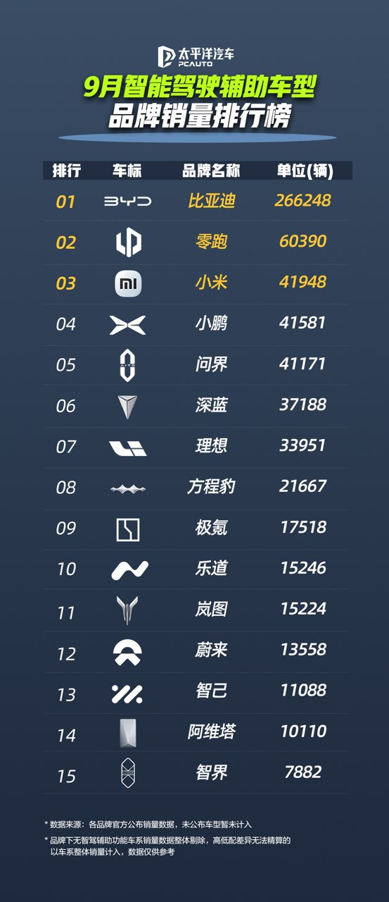 图片18.png