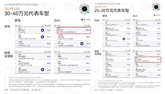 1761910378500644.jpg 1.jpg