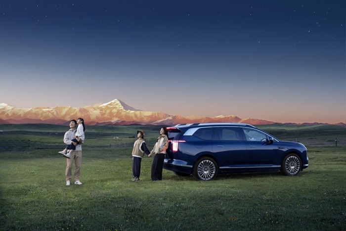 1761910395479360.jpg 4.jpg