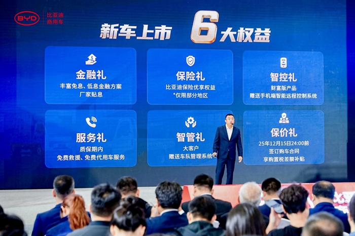 1763461730682427.jpg 6.jpg