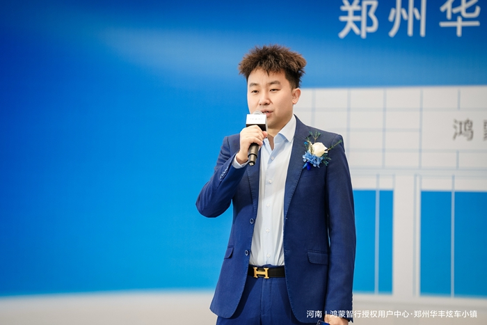 1763535247865908.jpg 01.jpg