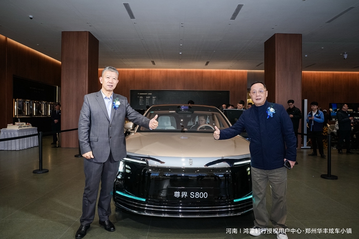 1763535253451077.jpg 02.jpg