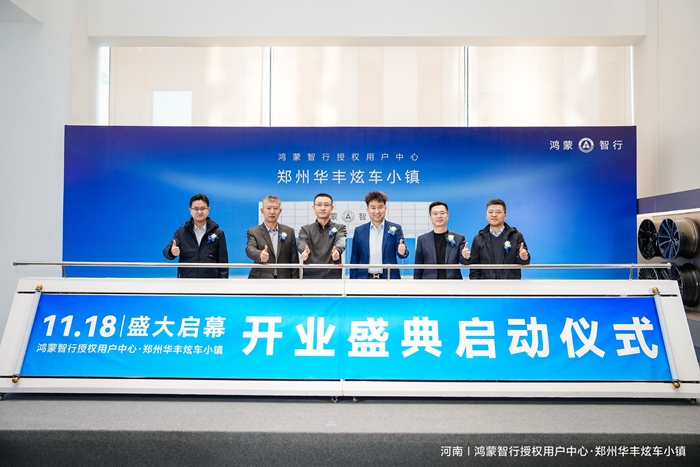 1763535350223719.jpg 04.jpg