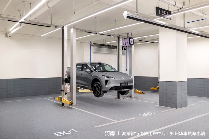 1763535396167101.jpg 08.jpg