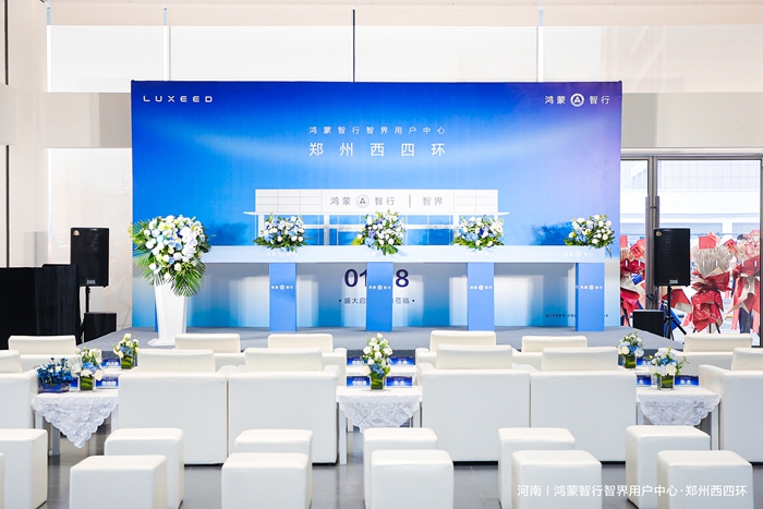 1769651692160701.jpg 01.jpg