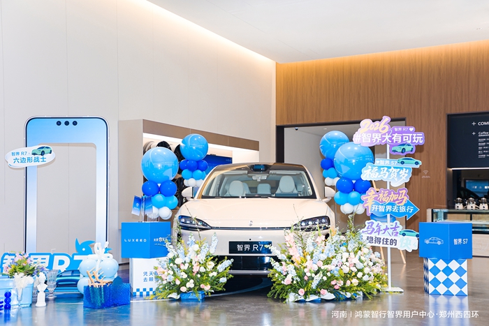 1769651698969735.jpg 02.jpg