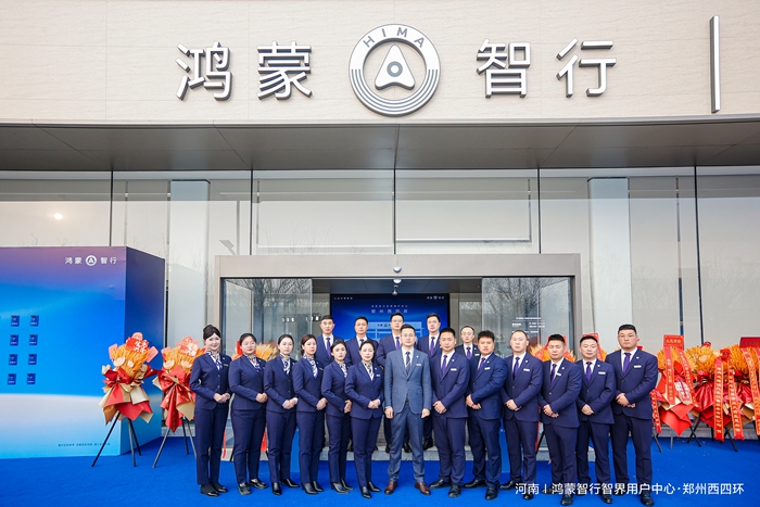 1769651802157187.jpg 03.jpg