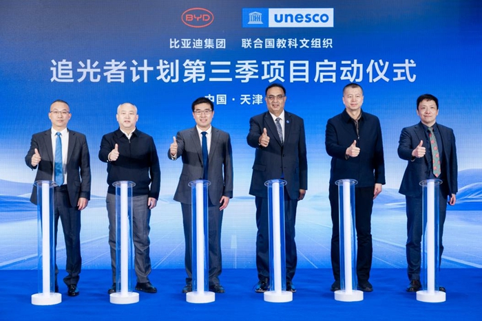 1769653206982081.jpg 2.jpg