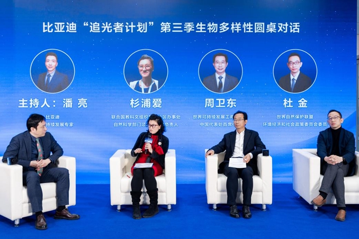 1769653240602558.jpg 5.jpg