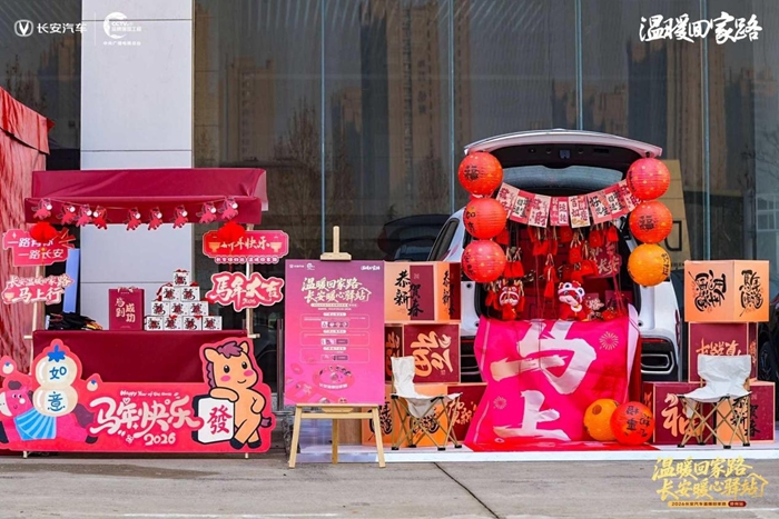 1769656513905725.jpg 04.jpg