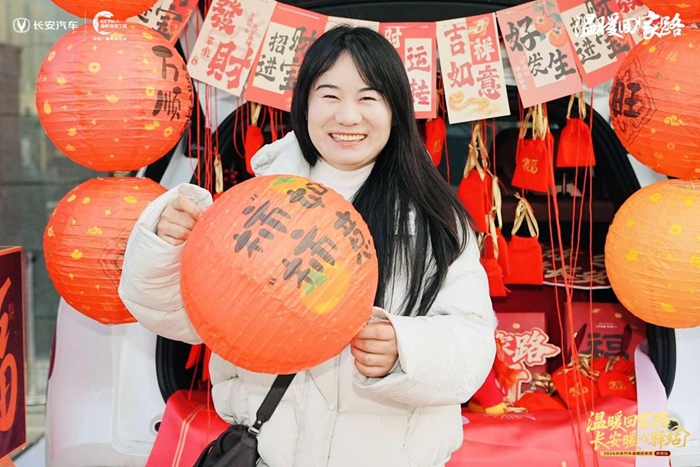 1769656534634468.jpg 06.jpg