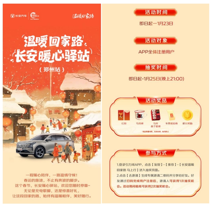 1769656546285930.jpg 01.jpg