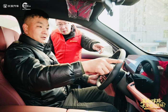 1769656583358327.jpg 09.jpg