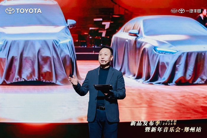 1770259034248291.jpg 02.jpg