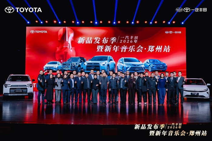 1770259044197754.jpg 03.jpg