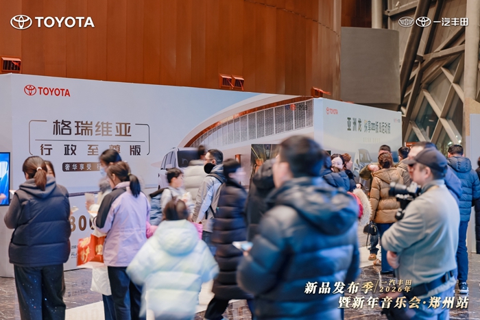 1770259063528861.jpg 04.jpg